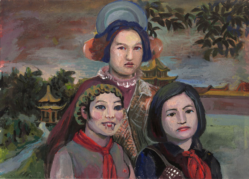 wu zhi
